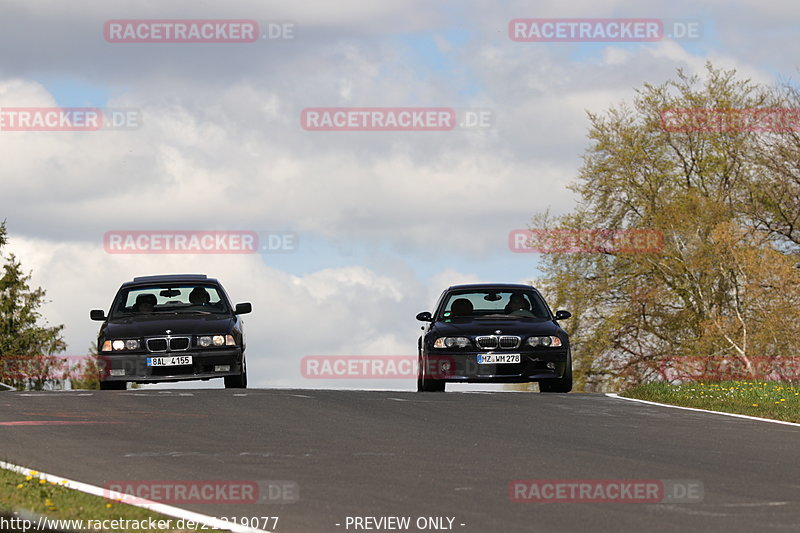 Bild #21219077 - Touristenfahrten Nürburgring Nordschleife (30.04.2023)