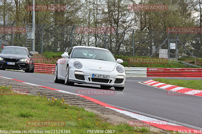 Bild #21129366 - Touristenfahrten Nürburgring Nordschleife (01.05.2023)