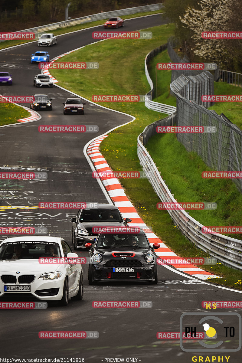 Bild #21141916 - Touristenfahrten Nürburgring Nordschleife (01.05.2023)