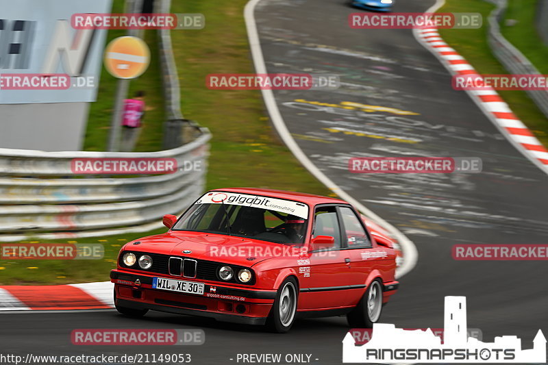 Bild #21149053 - Touristenfahrten Nürburgring Nordschleife (01.05.2023)