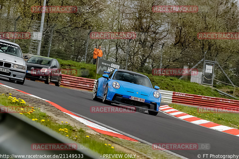 Bild #21149533 - Touristenfahrten Nürburgring Nordschleife (01.05.2023)