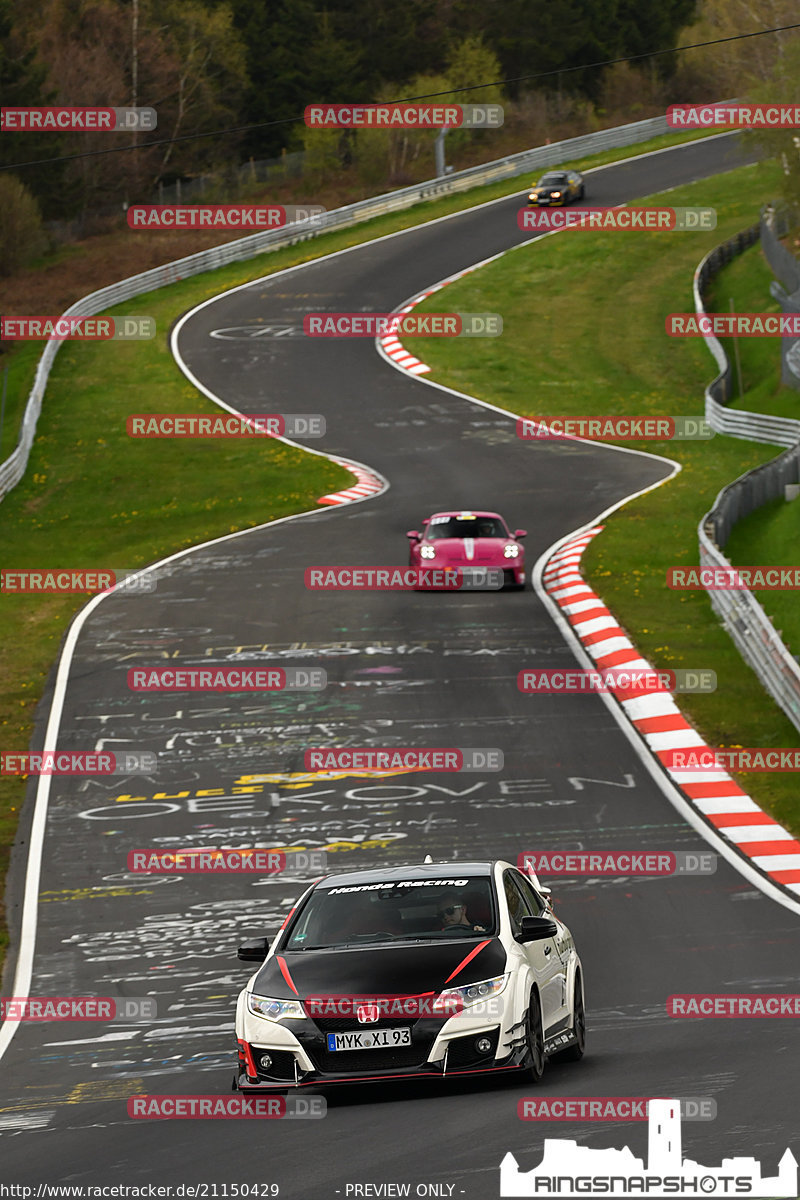 Bild #21150429 - Touristenfahrten Nürburgring Nordschleife (01.05.2023)