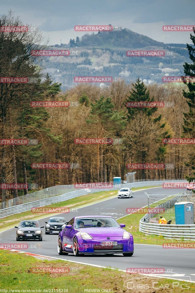 Bild #21158238 - Touristenfahrten Nürburgring Nordschleife (01.05.2023)