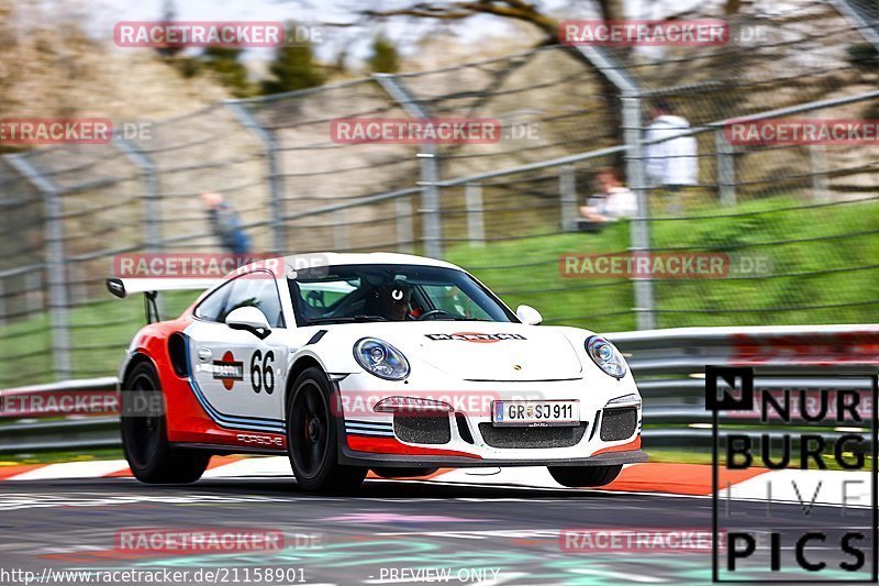 Bild #21158901 - Touristenfahrten Nürburgring Nordschleife (01.05.2023)