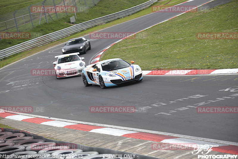 Bild #21159046 - Touristenfahrten Nürburgring Nordschleife (01.05.2023)