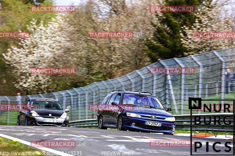 Bild #21159231 - Touristenfahrten Nürburgring Nordschleife (01.05.2023)