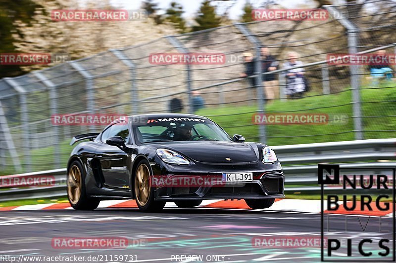 Bild #21159731 - Touristenfahrten Nürburgring Nordschleife (01.05.2023)