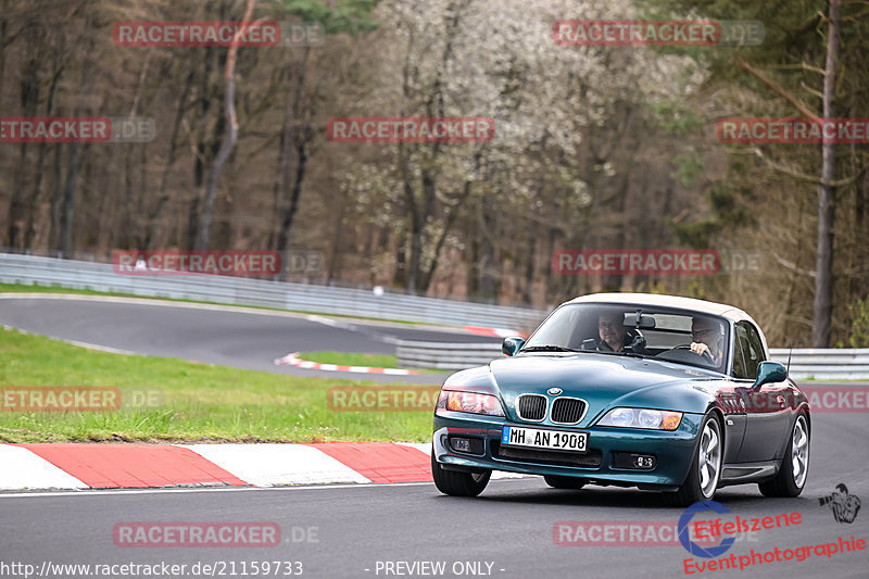 Bild #21159733 - Touristenfahrten Nürburgring Nordschleife (01.05.2023)