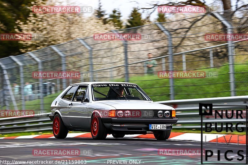 Bild #21159803 - Touristenfahrten Nürburgring Nordschleife (01.05.2023)