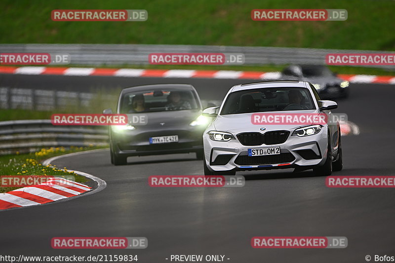 Bild #21159834 - Touristenfahrten Nürburgring Nordschleife (01.05.2023)