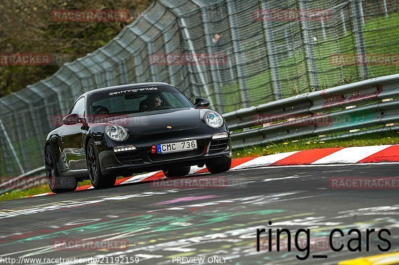 Bild #21192159 - Touristenfahrten Nürburgring Nordschleife (01.05.2023)