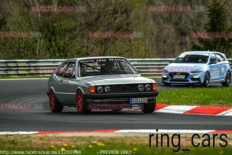 Bild #21200048 - Touristenfahrten Nürburgring Nordschleife (01.05.2023)