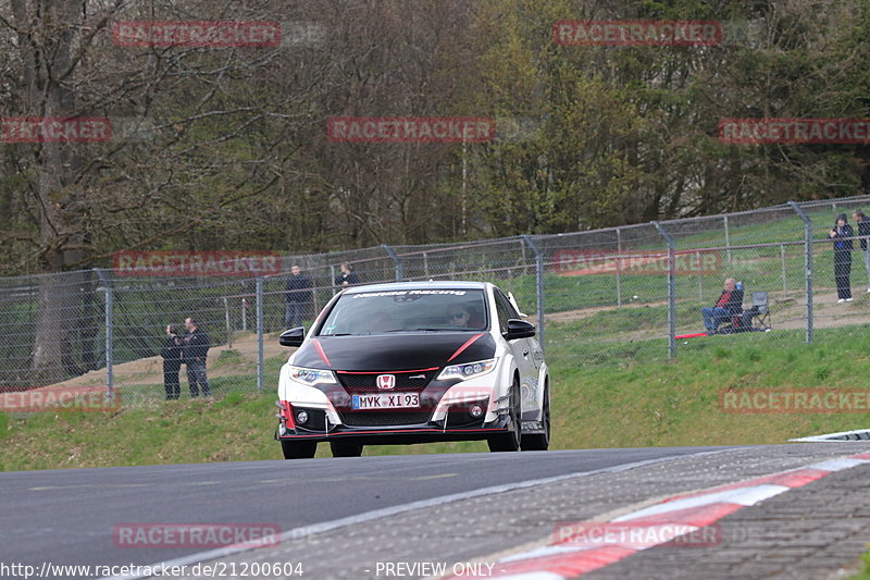 Bild #21200604 - Touristenfahrten Nürburgring Nordschleife (01.05.2023)