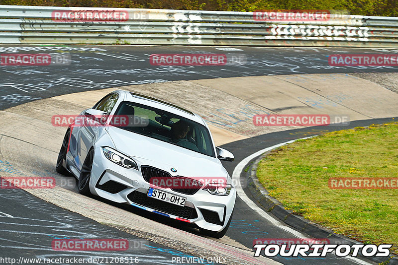 Bild #21208516 - Touristenfahrten Nürburgring Nordschleife (01.05.2023)