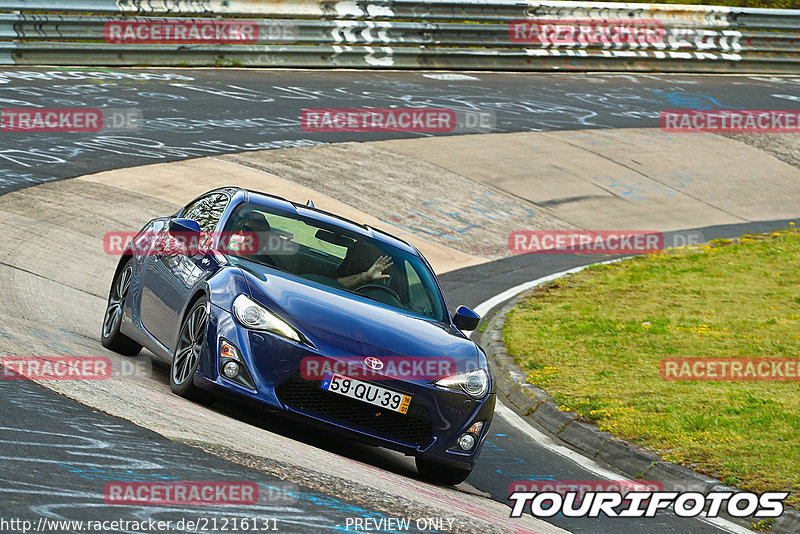 Bild #21216131 - Touristenfahrten Nürburgring Nordschleife (01.05.2023)