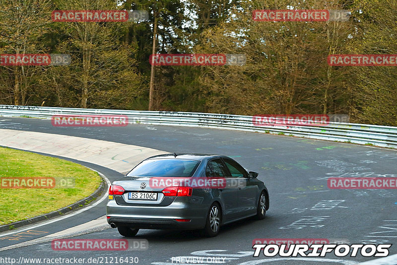 Bild #21216430 - Touristenfahrten Nürburgring Nordschleife (01.05.2023)