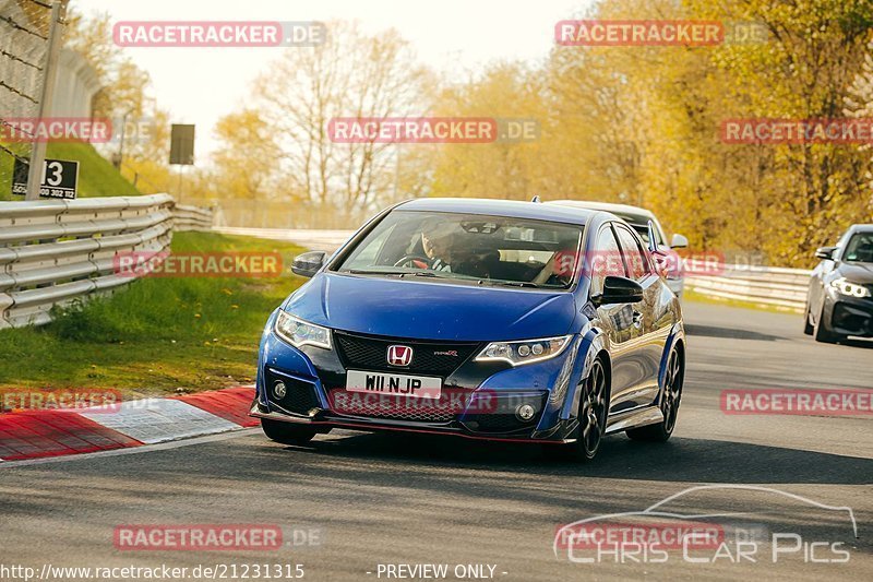 Bild #21231315 - Touristenfahrten Nürburgring Nordschleife (04.05.2023)