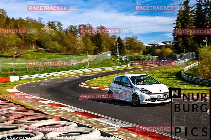 Bild #21239932 - Touristenfahrten Nürburgring Nordschleife (04.05.2023)