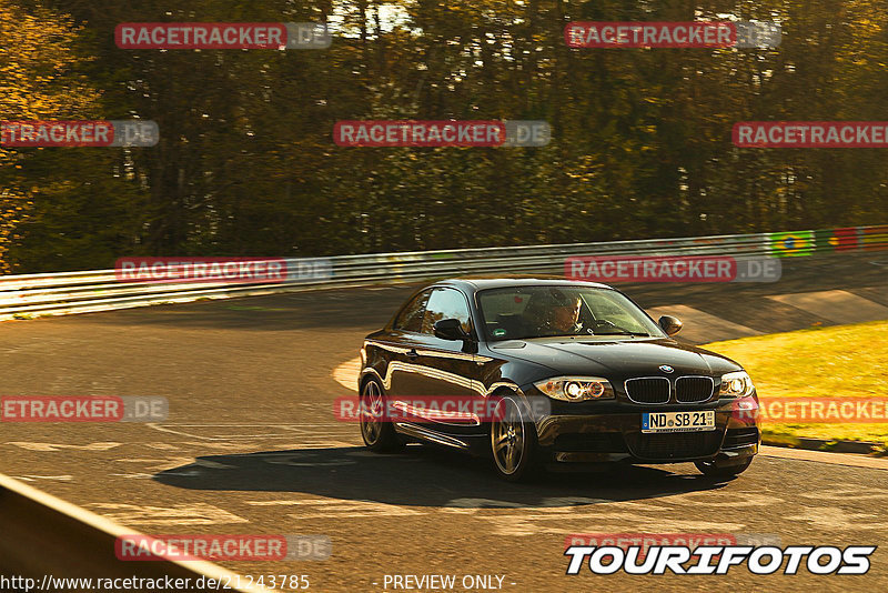 Bild #21243785 - Touristenfahrten Nürburgring Nordschleife (04.05.2023)