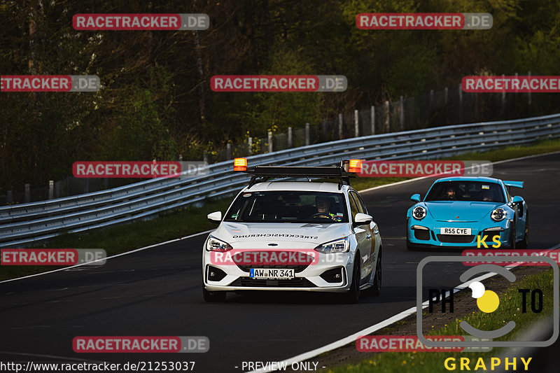 Bild #21253037 - Touristenfahrten Nürburgring Nordschleife (05.05.2023)