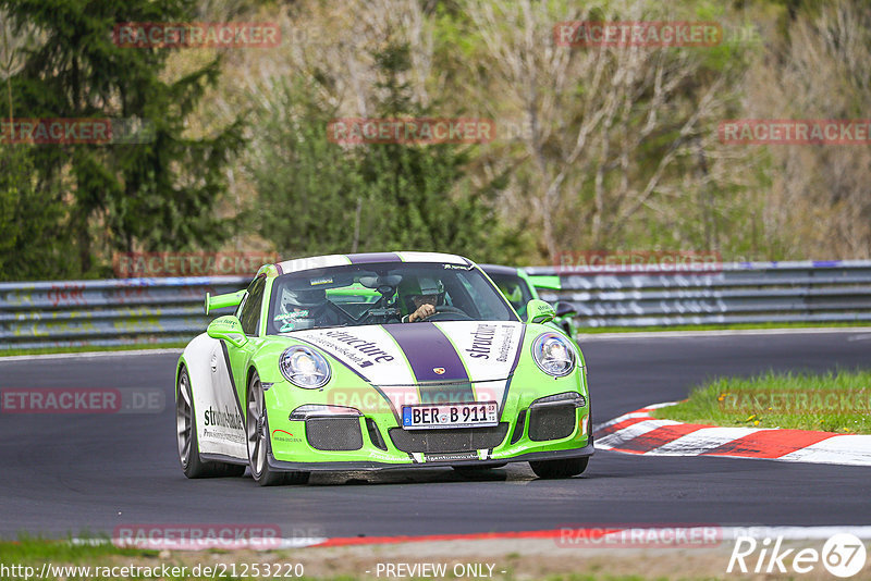 Bild #21253220 - Touristenfahrten Nürburgring Nordschleife (05.05.2023)