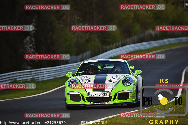 Bild #21253670 - Touristenfahrten Nürburgring Nordschleife (05.05.2023)