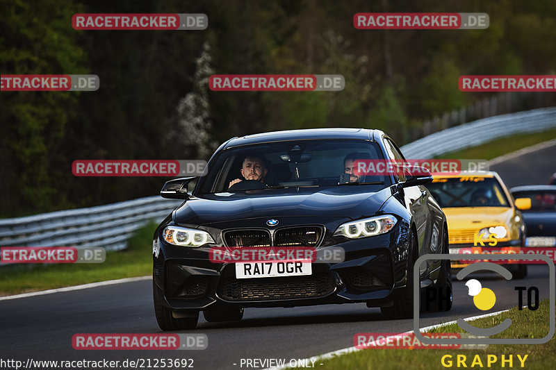 Bild #21253692 - Touristenfahrten Nürburgring Nordschleife (05.05.2023)