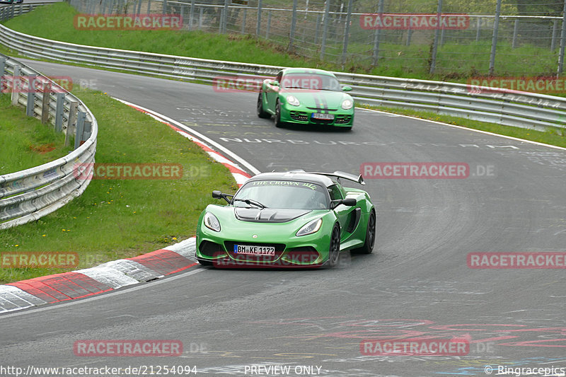 Bild #21254094 - Touristenfahrten Nürburgring Nordschleife (05.05.2023)