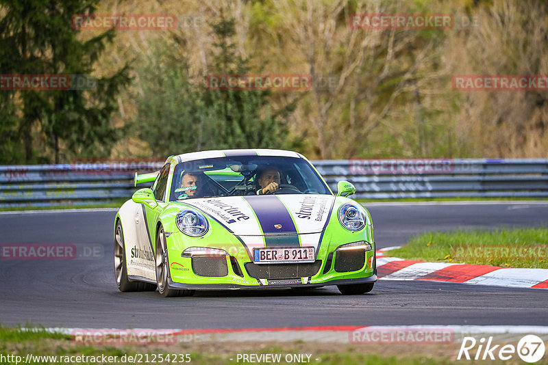 Bild #21254235 - Touristenfahrten Nürburgring Nordschleife (05.05.2023)