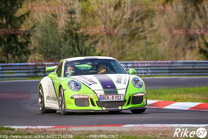 Bild #21254236 - Touristenfahrten Nürburgring Nordschleife (05.05.2023)