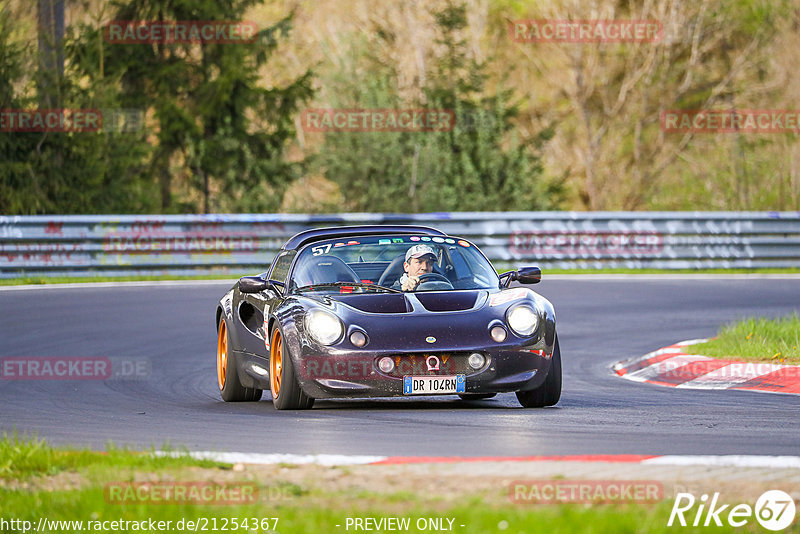 Bild #21254367 - Touristenfahrten Nürburgring Nordschleife (05.05.2023)