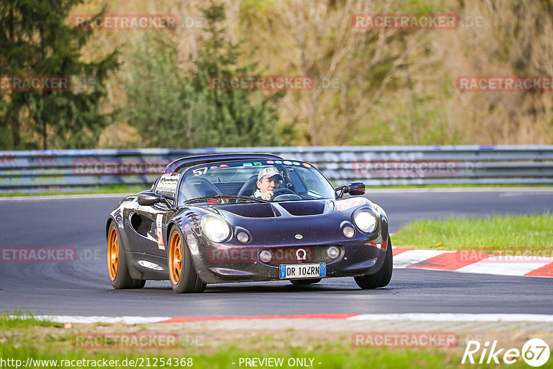 Bild #21254368 - Touristenfahrten Nürburgring Nordschleife (05.05.2023)