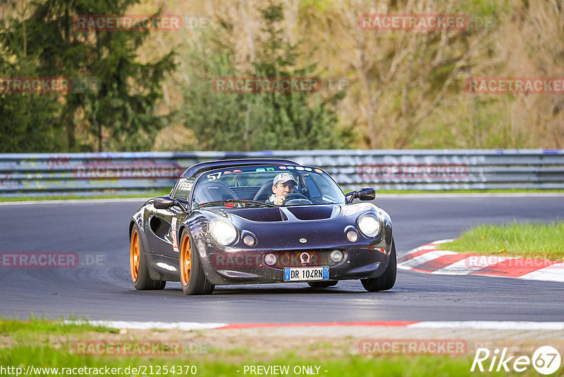 Bild #21254370 - Touristenfahrten Nürburgring Nordschleife (05.05.2023)