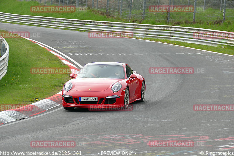 Bild #21254381 - Touristenfahrten Nürburgring Nordschleife (05.05.2023)