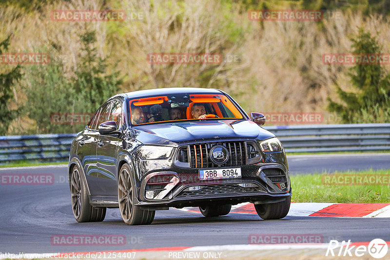 Bild #21254407 - Touristenfahrten Nürburgring Nordschleife (05.05.2023)