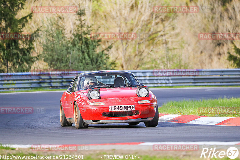 Bild #21254501 - Touristenfahrten Nürburgring Nordschleife (05.05.2023)