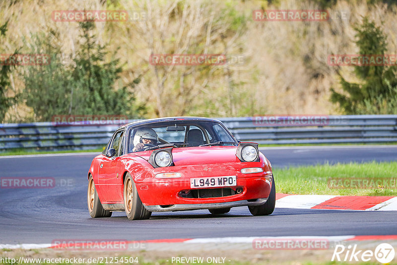 Bild #21254504 - Touristenfahrten Nürburgring Nordschleife (05.05.2023)