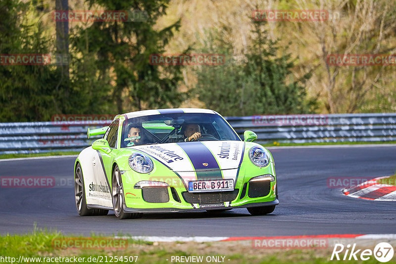 Bild #21254507 - Touristenfahrten Nürburgring Nordschleife (05.05.2023)