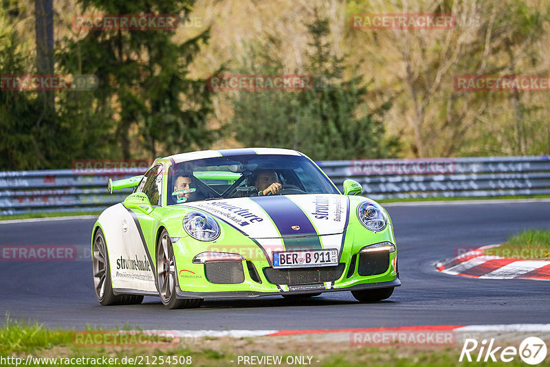 Bild #21254508 - Touristenfahrten Nürburgring Nordschleife (05.05.2023)