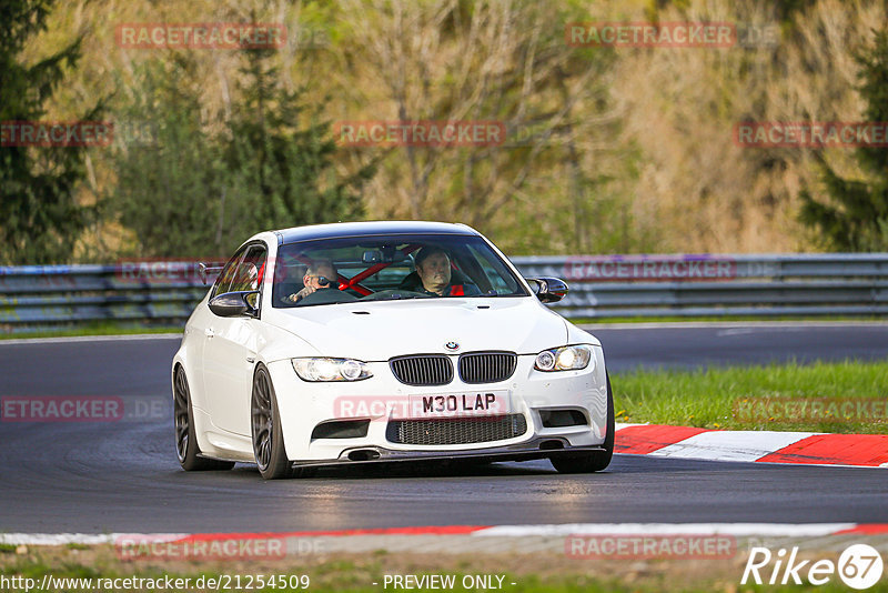 Bild #21254509 - Touristenfahrten Nürburgring Nordschleife (05.05.2023)