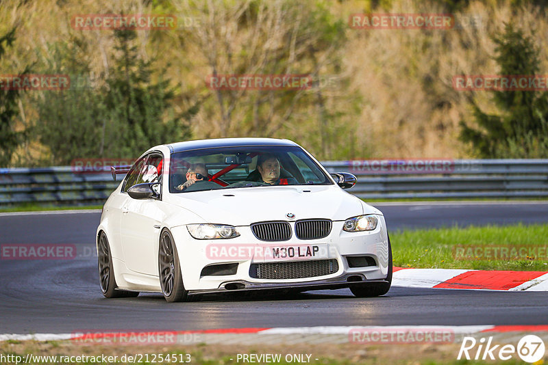 Bild #21254513 - Touristenfahrten Nürburgring Nordschleife (05.05.2023)