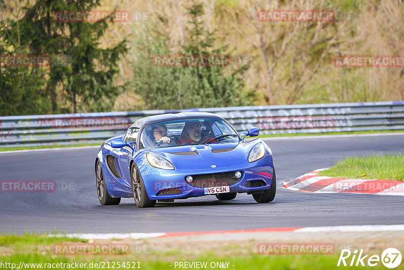 Bild #21254521 - Touristenfahrten Nürburgring Nordschleife (05.05.2023)