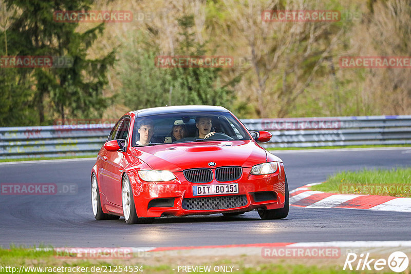 Bild #21254534 - Touristenfahrten Nürburgring Nordschleife (05.05.2023)