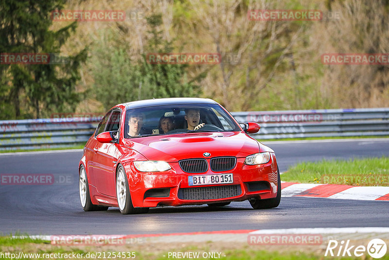 Bild #21254535 - Touristenfahrten Nürburgring Nordschleife (05.05.2023)