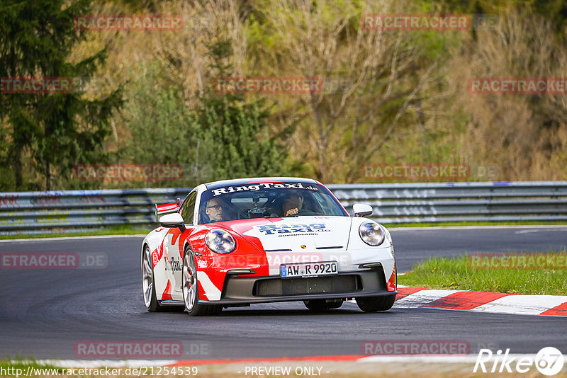 Bild #21254539 - Touristenfahrten Nürburgring Nordschleife (05.05.2023)