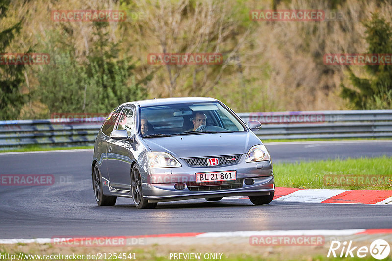 Bild #21254541 - Touristenfahrten Nürburgring Nordschleife (05.05.2023)