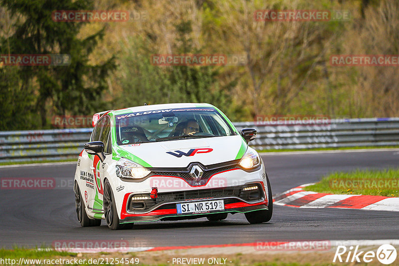 Bild #21254549 - Touristenfahrten Nürburgring Nordschleife (05.05.2023)