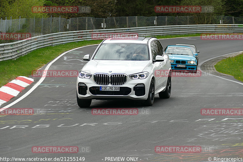 Bild #21255149 - Touristenfahrten Nürburgring Nordschleife (05.05.2023)