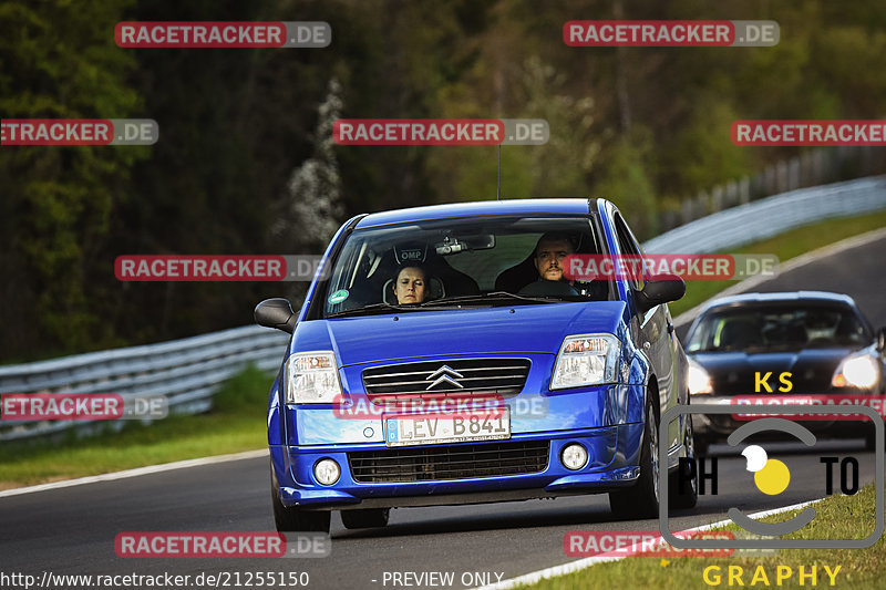 Bild #21255150 - Touristenfahrten Nürburgring Nordschleife (05.05.2023)