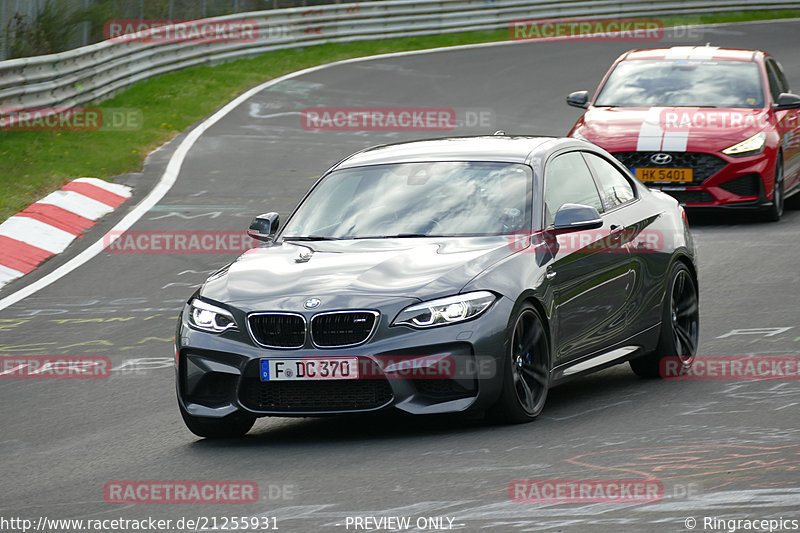 Bild #21255931 - Touristenfahrten Nürburgring Nordschleife (05.05.2023)